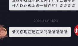 辛巴事件最新爆料视频,最新爆料视频揭露惊人内幕