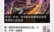 宜州新闻爆料热线是多少,揭秘市民与媒体互动的桥梁